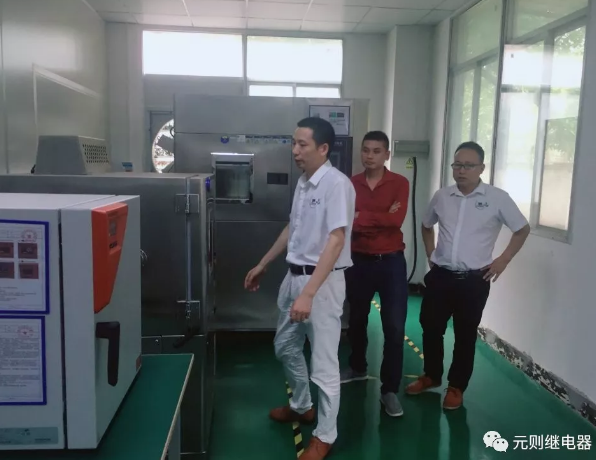 元則繼電器|打call不停!東莞客戶蒞臨我司進(jìn)行技術(shù)交流!